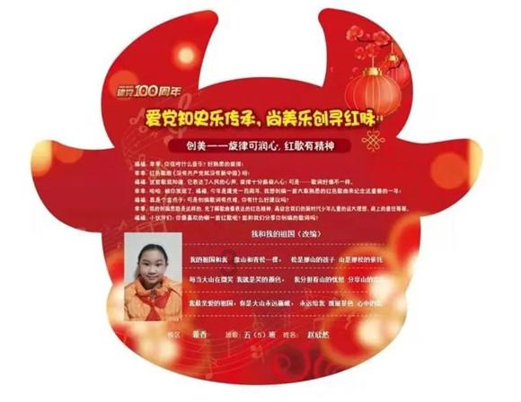 全民剧本大师内置菜单
